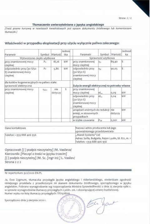 Piec Kocioł Ferroli premium na pellet 18 kW z płaszczem wodnym ZUM Piec Kocioł Ferroli premium na pellet 18 kW z płaszczem wodnym ZUM