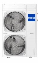 Pompa Ciepła MONOBLOK Haier 16 kW