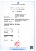 Kocioł na pellet Atmos D 25 P - 24 kW, stalowy, automatyczne spalanie