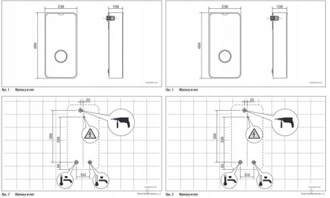 Podgrzewacz przepływowy wody Bosch 21 kW, 7736506139